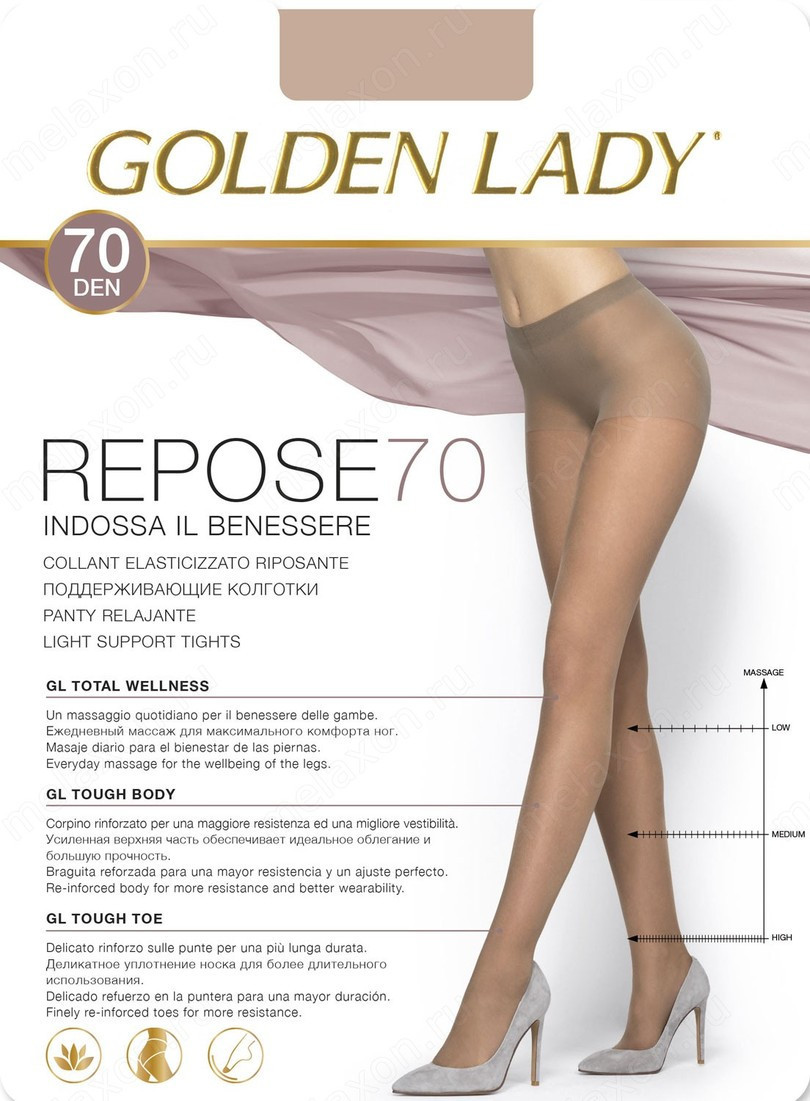 Punčochové kalhoty Repose 70 DEN - GOLDEN LADY visone 4 - thumb (1)