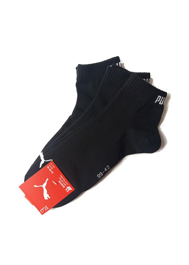 Ponožky Puma 906978 Quarter Soft A'3 šedo-bílo-černá 43-46
