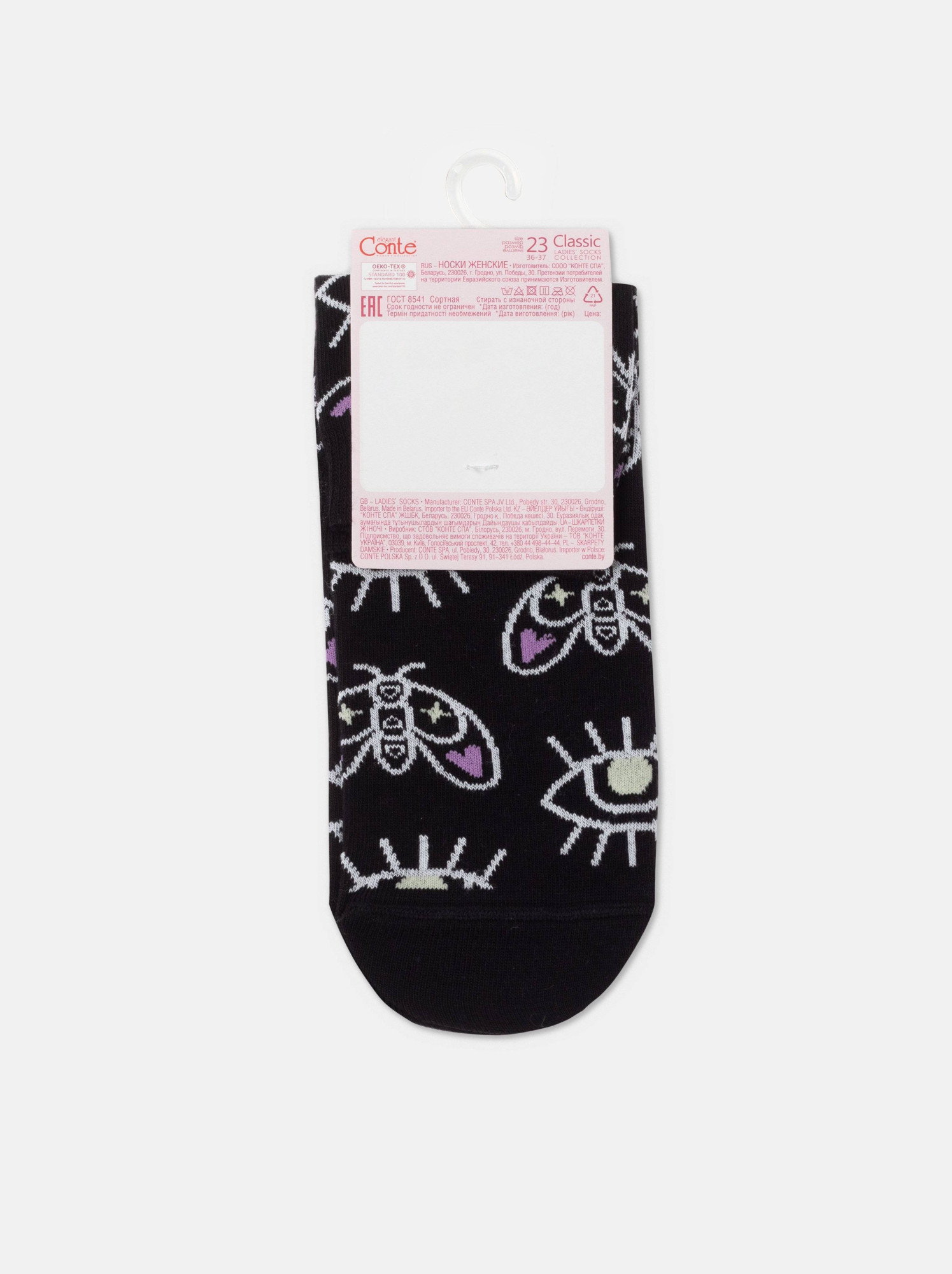 Conte Woman's Socks 366