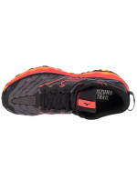 Běžecká obuv Mizuno Wave Mujin 10 M J1GJ247001