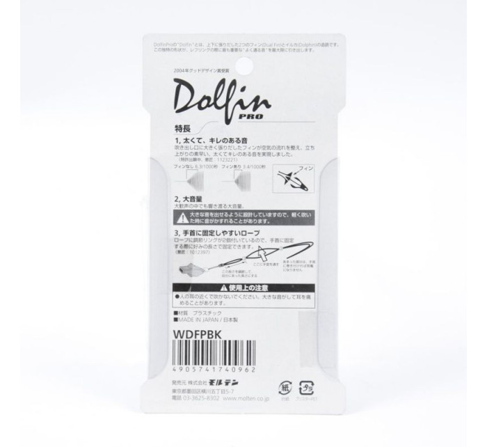 Molten Dolfin Pro WDFPBK píšťalka HS-TNK-000004880