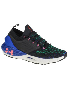 Pánské běžecké boty Hovr Phantom 2 IntelliKnit M 3024154-002 - Under Armour