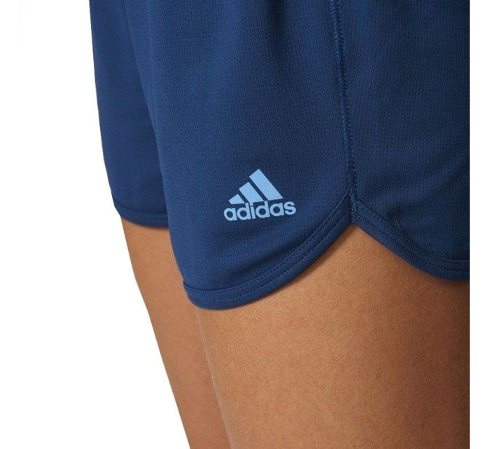 Adidas Climachill Corechill Shorts W B45808