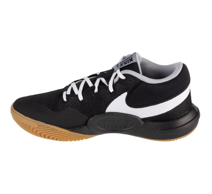 Boty Nike Hyperquick M FN4678-001