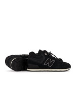 Boty New Balance Jr PV574HGX