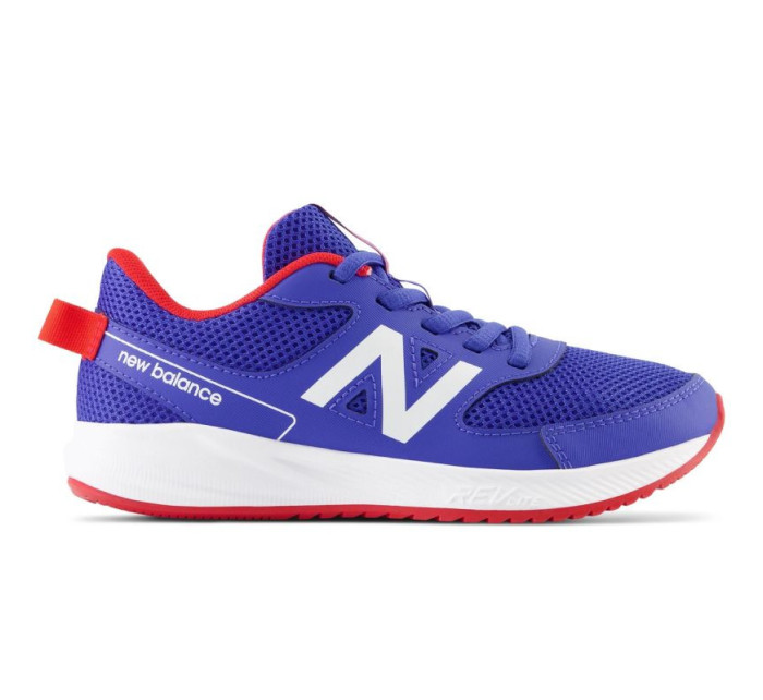 Boty New Balance Jr YK570MR3