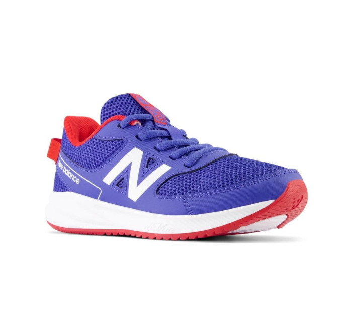 Boty New Balance Jr YK570MR3