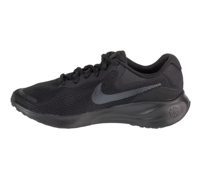 Revolution 7 W sportovní obuv model 20463332 dámské - NIKE